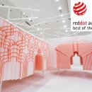 해비커뮤니케이션