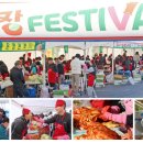 아삭아삭 이미지