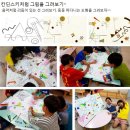 소양지역아동센터 이미지