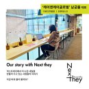 케이앤케이 이미지