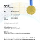 프라임컴퍼니솔루션 데일리경제