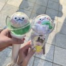 피에스팜 | 11월 일기 <진심을 들키는 법>