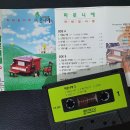 마로니에3