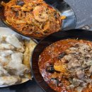 불마왕호랭이간짬뽕