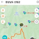 대성골1 이미지