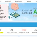 서호동-63 이미지