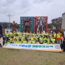 웅촌어린이집 이미지