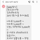 김천아가방 이미지