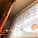 본고향맛집 이미지