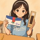 다산초점피아노천사음악학원 | [하쭈육아] 우주의 성장 스토리 - 영어&수학&운동