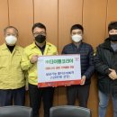 더이룸 이미지