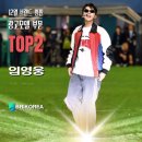 혜성광고
