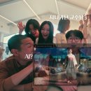 꿈틀광고 이미지