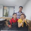 오가네소국밥