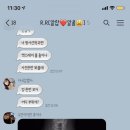 골든벨주유소 이미지