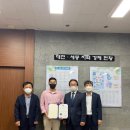 농업회사법인 동고동락 주식회사 이미지