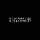 한국상담복지교육원