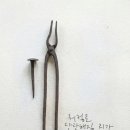 깔롱 네이버블로그