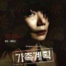 플레이잼 이미지