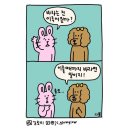 미래외과 네이버블로그