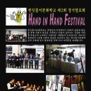 용인시노동복지회관 1층 이미지