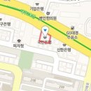 동영연합의원 이미지