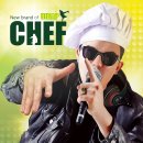 넌버벌 퍼포먼스 셰프 이미지