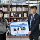 경산역 이미지