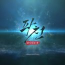 하늘그린㈜ 이미지