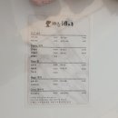 채은헤어샵 - 담양군 | 채은헤어샵
