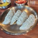 경북대로(옥동,태화동) | [안동 맛집] 옥동 교동면옥 냉면