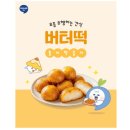 청연학원