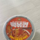 GS25 순천대 정문점 네이버블로그