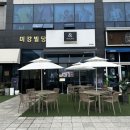 미강빌딩 | 명지 로스터리카페 앤그레이커피 후기 | 티백세트