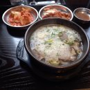 효령로 34-7 이미지