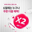 1시간 마트 이미지