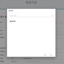 LC산업 이미지