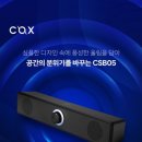 무드바