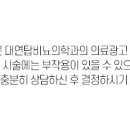 부산탑비뇨기과의원 이미지