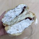 CU편의점(연수문남점) | CU편의점 연세우유빵 종류 가격 및 신상 학화호도 호두 생크림빵 후기 및 칼로리