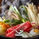 황새울로359번길 이미지