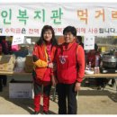 성북장애인복지관 이미지