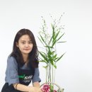 자연꽃예술원