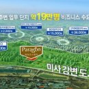 동양메디칼 이미지
