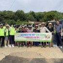 도시와농촌 이미지