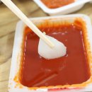 부광횟집 이미지