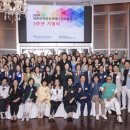 한국색채디자인연구소