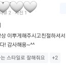 린다217 네이버블로그