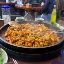 ATT 카카오 검색결과