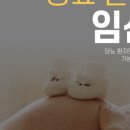 해누리내과의원 이미지